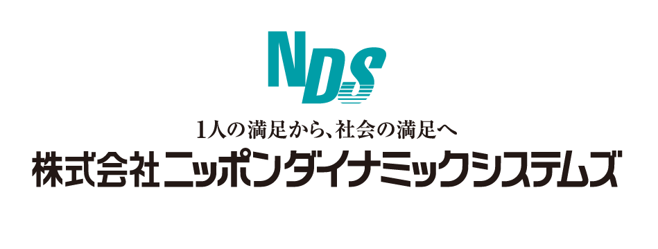 NDS